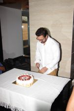 Aamir Khan Birth Day Party Celebration on 14th March 2017